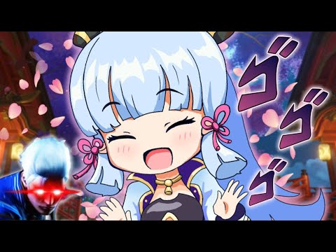 C0 Max Potential Ayaka with R1 Mistsplitter Reforged (Shenhe, Kazuha & Mona)