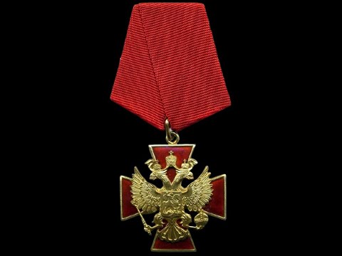 Награждение 23-летнего Юркисса орденом 'За заслуги перед Отечеством' II степени.