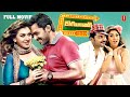 Biriyani Tamil Full Movie Karthi Tamil Movies Hansika Motwani Movies Ramki Nassar Premji