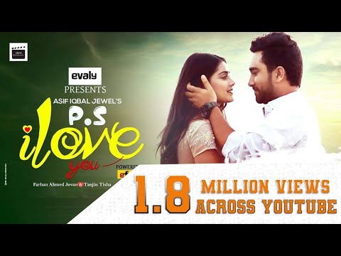 P S I Love You | পি এস আই লাভ ইউ | Tanjin Tisha | Jovan | Anwar | Asif |Valentine Special Drama 2k21