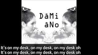 On my desk - Damiano(다미아노) [가사]