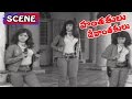 Nagesh Funny Scene Hanthakulu Devanthakulu Movie Scenes Krishna Jyothi Lakshmi V9 Videos