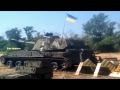 Батарея залпом 300 30 3! Украинская артиллерия Видео Донецк Луганск АТО ...