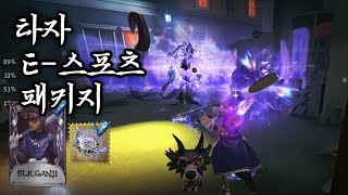 유튜브 썸네일
