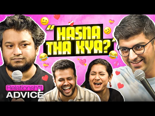 DON'T FOLLOW YOUR PASSION! | RelationSh!t Advice ft. @Hoezaay , @sapanv & @SumairaShaikh SDDEFAULT Thumbnail