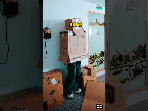 where is Aarav 😂❤️#short