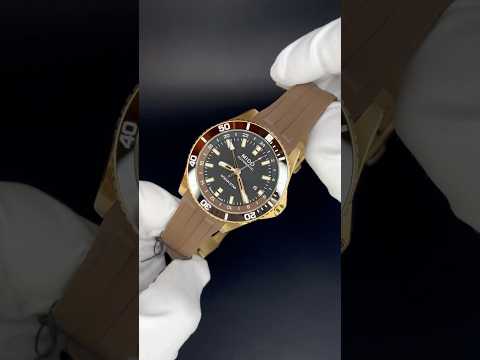 Mido Ocean Star GMT M026.629.37.291.00 #adrianogioielli #orologio #mido #oceanstar