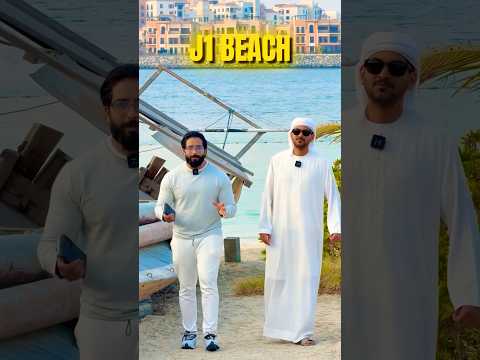 What's the Real Reason Behind J1 Beach's New Vibe?