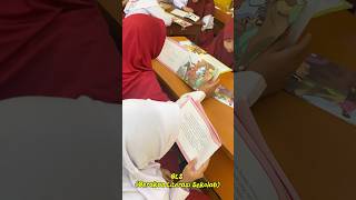 Download lagu GERAKAN LITERASI SEKOLAH (GLS) SDN SADU 01 mp3