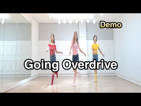 demo