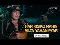 Har Kisiko Nahin Milta Yahan Pyar Male Lyrical Video Manhar Udhas Janbaaz