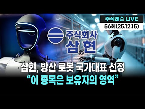 유튜브 썸네일