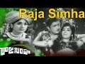 Raja Simha Full Telugu Movie Kantha Rao Rajnal