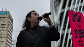 【全国一斉自民党解体デモ　名古屋・12】　名古屋駅前　2026年6月28日（日）