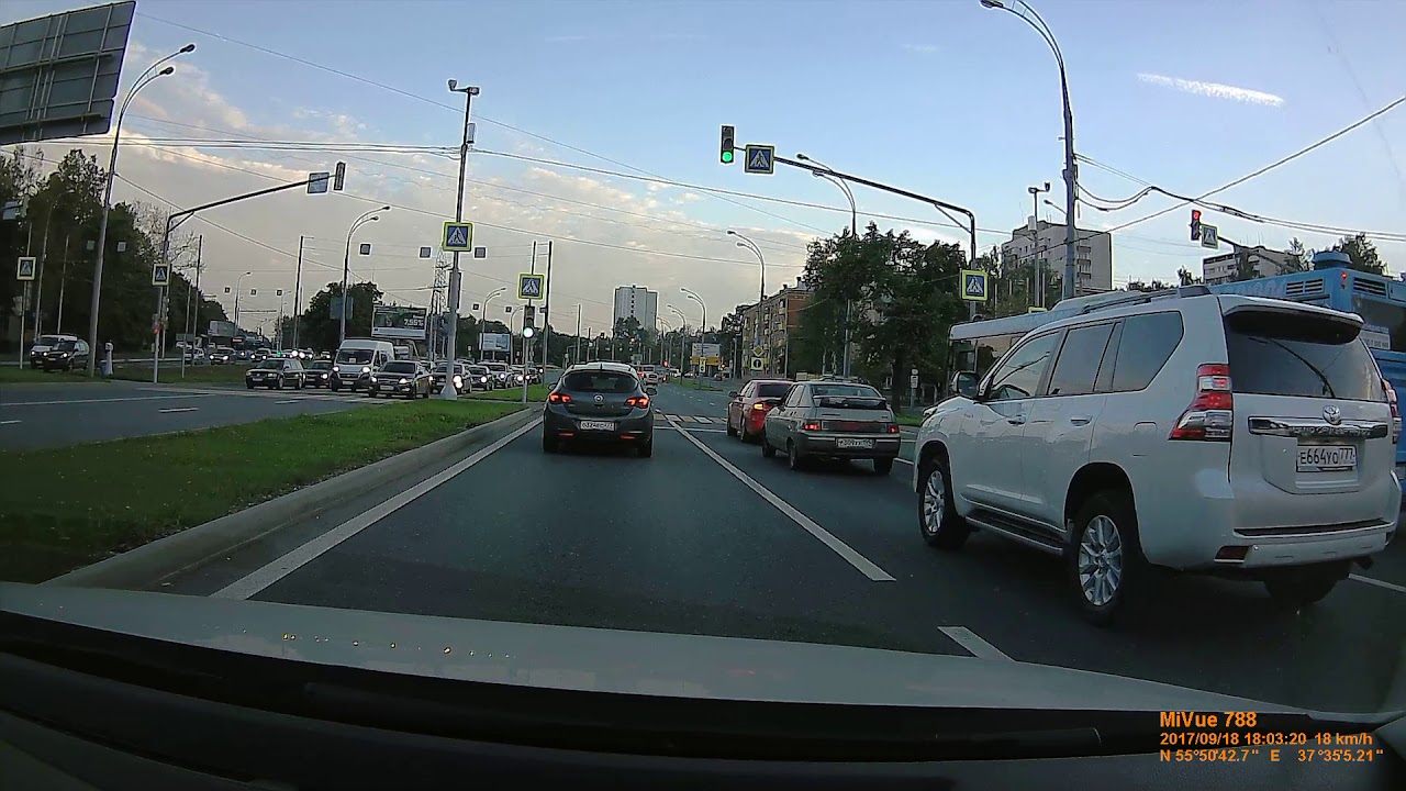 Видеорегистратор Mio MiVue 788