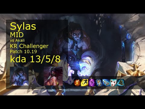 Sylas Mid vs Akali - KR Challenger 13/5/8 Patch 10.19 Gameplay // [롤] 사일러스 vs 아칼리 미드