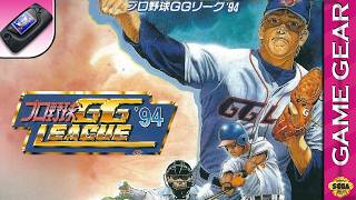 Longplay of Pro Yakyuu GG League '94