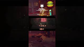 【Stray】やどかりもどきに襲われるねこてやん　#shorts