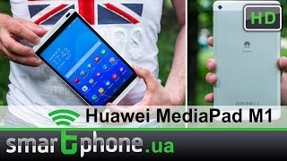 HUAWEI MediaPad M1 8.0 (White) - відео 4