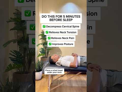 Decompress your cervical spine, relieve neck pain & improve your posture!