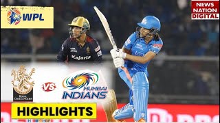 Highlight: Royal Challengers Bangalore W vs Mumbai Indians W WPL | RCB W vs MI Highlight