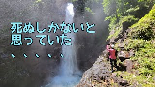 生きづらさを感じていた過去/HSP/感謝