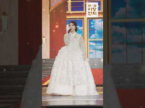 [4K세로직캠]은가은 서울탱고 화요일은 밤이 좋아 무편집 초고화질 세로직캠