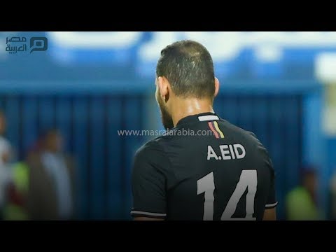 مصر العربية بعد إعلان اعتزاله.. تعرف على انجازات احمد عيد في كرة القدم
