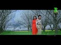 Aapke Kareeb Hum Rehte Hain Video Songs | Hindi Movie Songs | Rishi Kapoor Tabu Zamir Bashardost Bel
