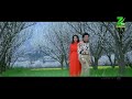 Aapke Kareeb Hum Rehte Hain Video Songs Hindi Movie Songs Rishi Kapoor Tabu Zamir Bashardost Bel