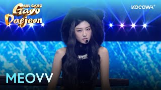 Download lagu MEOVV - Toxic   Burning Up (RUSH remix) | 2025 SBS Gayo Daejeon | KOCOWA  mp3