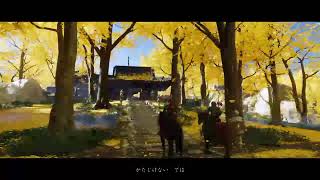 【Ghost of tushima】誉れを捨て冥人となる... Part2
