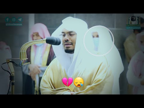 *SHUMË EMOCIONALE* | Surja TaHa (105:135) - Yasir ed-Deusari