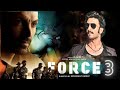 Force 3 Hindi Trailer | John Abraham | Ranveer Singh