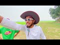 BPL খেলা রংপুর VS ঢাকা সেরা New BPL Funny Video