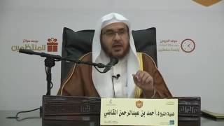 صورة 1- مدخل إلى كتب العقيدة المسندة