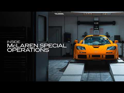 McLaren video 1