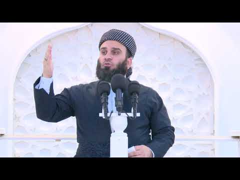 ئاییندە هەر بۆ ئیسلامە (یەكەم) - 9/8/2024 - 3/2/1446