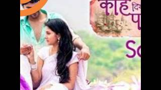 Download lagu Chane laga madhoshi ka sama mp3 Download lagu Chane laga madhoshi ka sama mp3