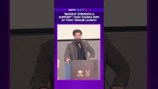 Download lagu Toxic Trailer Launch | Actor Yash Thanks Wife Radhika, Calls Her 'Biggest Strength & Support' mp3 Download lagu Toxic Trailer Launch | Actor Yash Thanks Wife Radhika, Calls Her 'Biggest Strength & Support' mp3