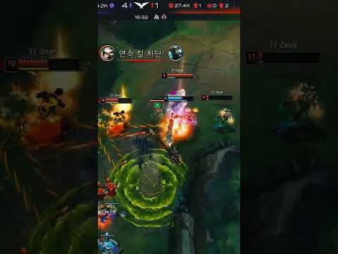 T1 Zeus Camille SoloKill DK Nuguri Mordekaiser - DK vs T1 2022 LCK Summer #shorts
