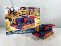 Lupinranger VS Patranger DX Siren Striker Review