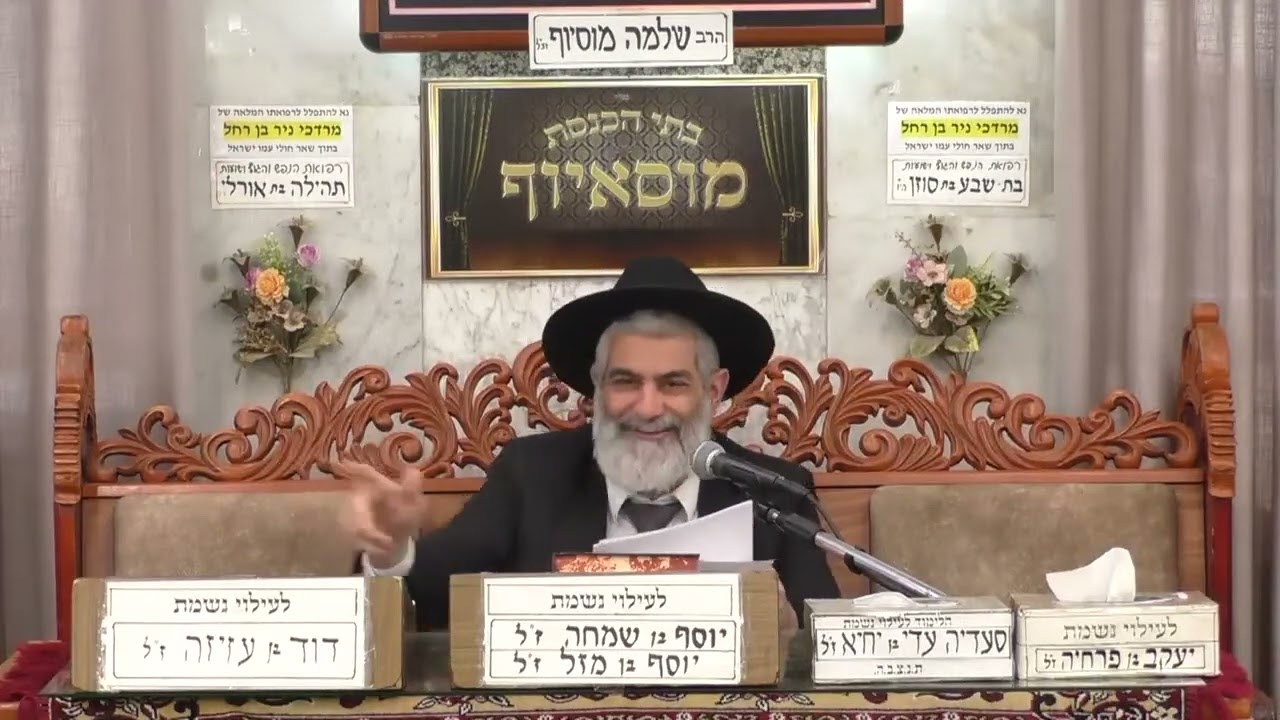 הרב יגאל כהן  •  מעלת ליל הסדר