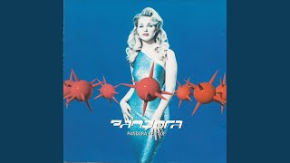 Download lagu Trust Me mp3