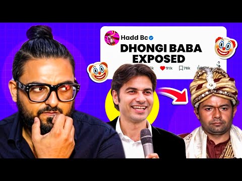 BABAGIRI | TONA, TOTKA AND THUG LIFE