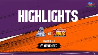 Match Highlights: Haryana Steelers vs Bengaluru Bulls | November 1 | vivo Pro Kabaddi