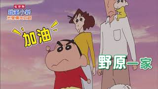 [閒聊] 有哪些ACGN角色可以當上FGO的救世主職階