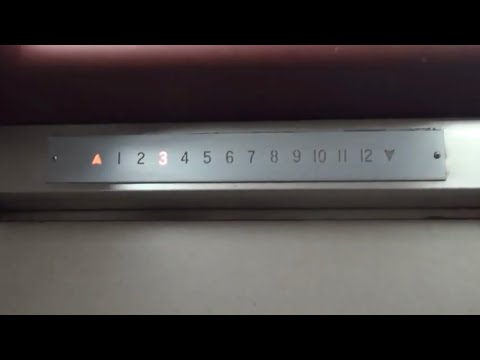 Westinghouse Selectomatic Elevators - Webster Hall - Pittsburgh, PA