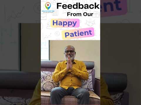 Patient video review