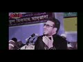 Maqam Nahwand Best Royal Clip Shaykh Hamed Saker Nejad